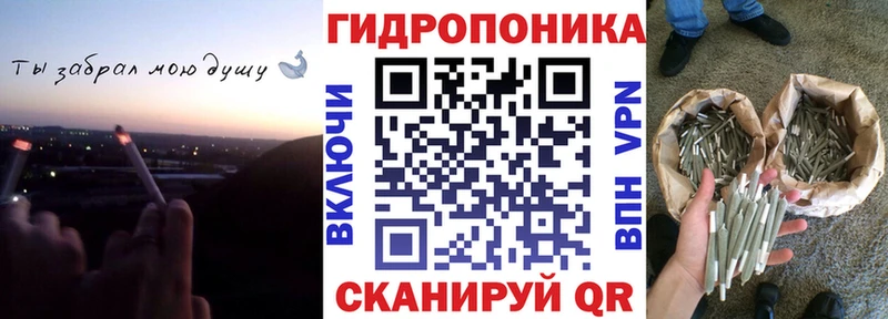 Купить ГАШИШ  Конопля  АМФЕТАМИН  Меф мяу мяу  COCAIN  МЕТАМФЕТАМИН  A-PVP  Волчанск
