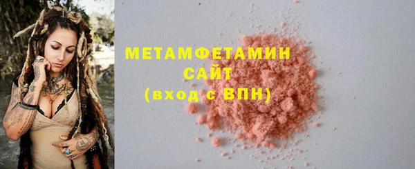 mdpv Кулебаки