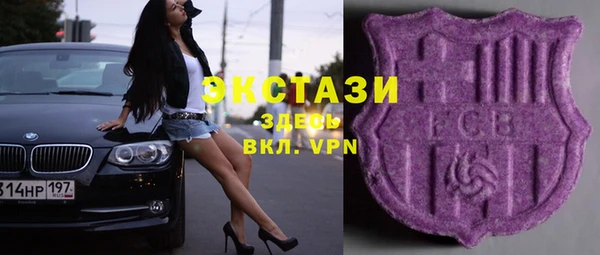 дурь Алексеевка