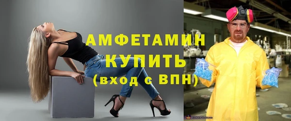 меф VHQ Кукмор
