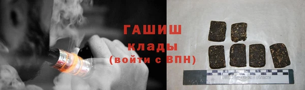 герыч Алзамай