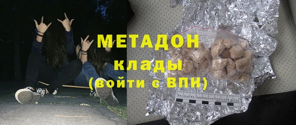 герыч Алзамай