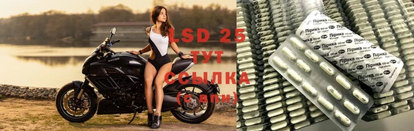 mdpv Красноперекопск
