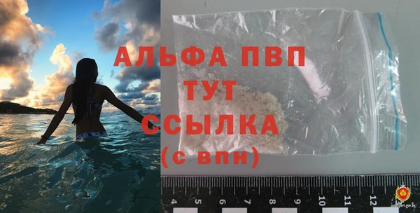 дурь Алексеевка