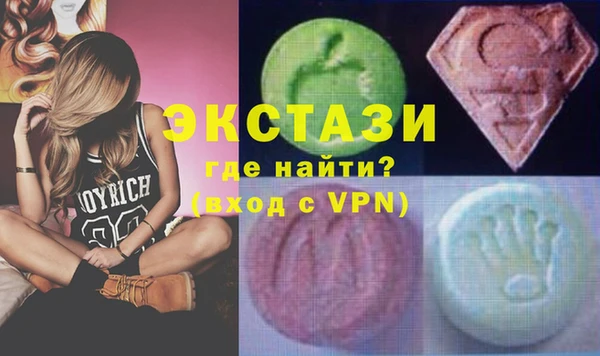 дурь Алексеевка