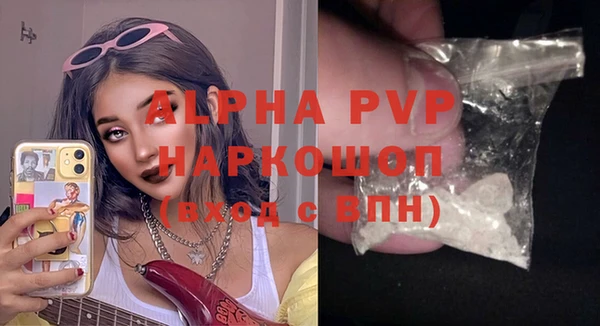 твердый Куйбышев